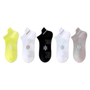 男士袜子春夏薄款吸汗透气运动袜低帮浅口短筒网眼白色跑步袜