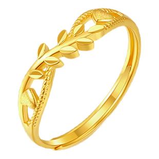 【中黄金官方店】足金5G树叶戒指时尚简约气质首饰新品送女友闺蜜