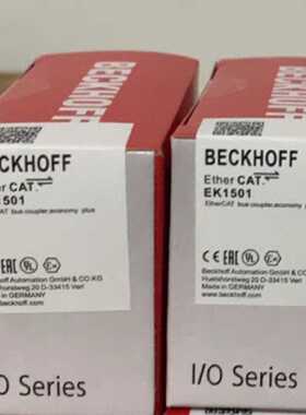 议价倍福模块EK1501全新原装正品现货议价