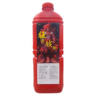 狂诱战鲫窝米鲫鱼酒米自制野钓窝料江河湖库垂钓鱼饵料传统钓底窝