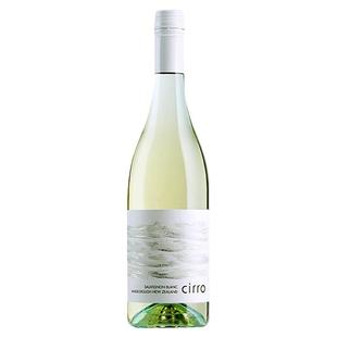 新西兰马尔堡进口卷云cirro长相思干白葡萄酒黑灰皮诺桃红葡萄酒
