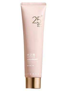 水之蔻防晒身体素颜霜官方旗舰店