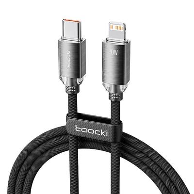 超原配苹果水晶数据线快充不伤机