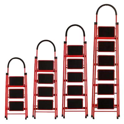 加厚室内人字梯折叠多功能