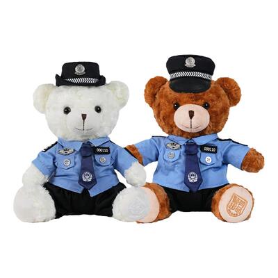 警网优选JWCP正版警察小熊玩偶