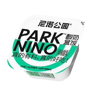 尼诺公园旗舰店冰淇淋酸奶盒饭嚼拌搅拌生椰榛果曲奇低温坚果整箱