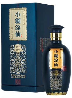 小糊涂仙浓香型度国产白酒