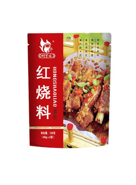 红烧肉酱汁带鱼排骨开店商用调料