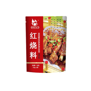 焖百味3包红烧料汁红烧肉红烧排骨红烧带鱼开店商用家用调料理包