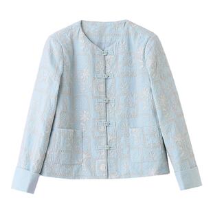 新中式洋气国风外套女春装女款2025年新款小香风盘扣刺绣唐装上衣