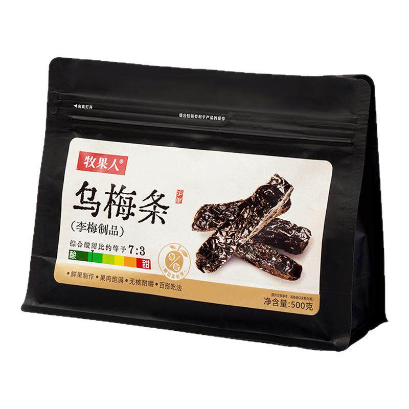 牧果人乌梅条夹番茄蜜饯果干爆款