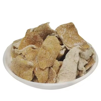 九制咸甜陈皮干果|超7000次加购