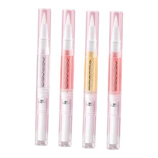 指甲营养油护甲油美甲胶软毛刷护理滋养笔去死皮倒刺边缘修复受损