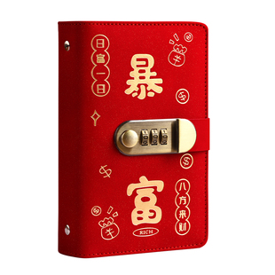 2026新款存钱夹钱册记账现金存钱本放10万百元钞票人民币纸币钱币收藏高颜值密码锁收纳包儿童压岁钱存钱神器
