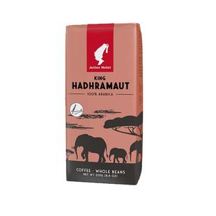 小红帽哈吉马特国王阿拉比卡中深度烘培意式浓缩香醇咖啡豆250g