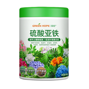 硫酸亚铁花肥料铁肥水溶肥喜酸植物水溶液栀子花茉莉杜鹃铁树专用