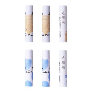 得力定制刻字铅笔套铅笔帽小学生专用一年级通用个性刻名字铅笔保护套子加长延长器铅笔盖帽子儿童握笔接笔器