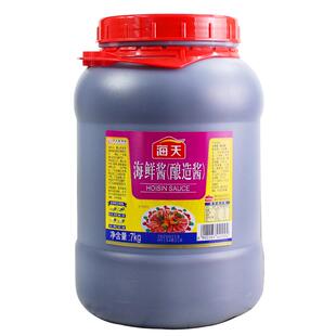 正品海天海鲜酱7kg餐饮装商用大桶柱侯酱烧烤火锅爆炒即食手抓饼