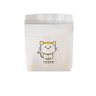 适用蔚来垃圾袋es6/et5/ec6/es8/et7/et5t旅行版车立袋车载清洁桶