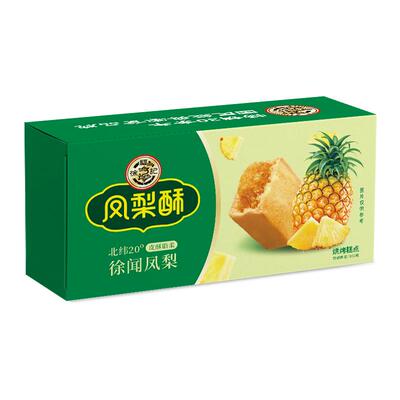 徐福记凤梨酥102g草莓酥早餐包馅酥夹心糕点下午茶点心解馋零食