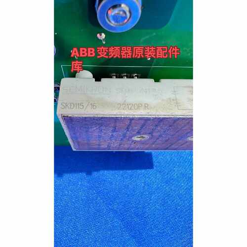 非标价ABB变频器ACS510550系列SINT4420C触发议价