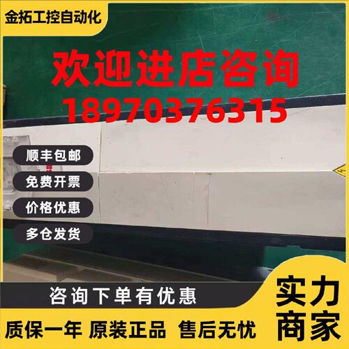 议价ABB变频器ACS880-01-240A-5B056C131C132E2018700询价