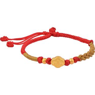 老庙黄金3D硬金古法金学海无涯手绳手饰男女同款情侣送礼物官方女