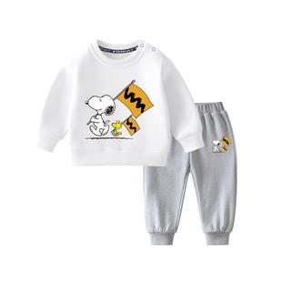 史努比宝宝卫衣套装春季2026新款男童帅气童装婴幼儿春装运动衣服