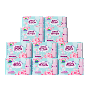 妇炎洁植萃卫生巾茶多酚抑菌轻薄透气姨妈巾日用组合245mm2包16片