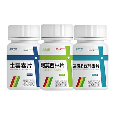 养鸡专用药消炎感冒药