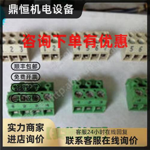议价ABB变频器ACS800主板IO板/接线端子CPU板控制端子一套