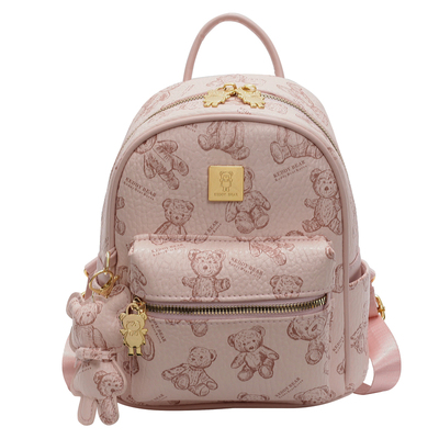 可迪熊设计迷你小背包女学生书包