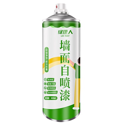 墙面自喷漆白色脏污强力遮盖翻新