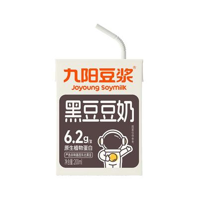 九阳豆浆黑龙江豆奶植物蛋白