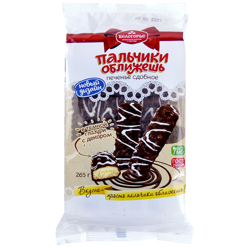 俄罗斯进口黑白巧克力涂层手指酥长条饼干别洛哥里耶营养早餐零食