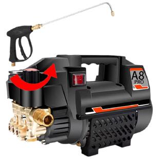 家电清洗机多功能手提式一体机空调接水罩热水器清洗专用工具水枪