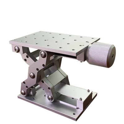 激光打标机微调平台升降台三维