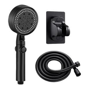花洒套装家用淋浴喷头增压浴室花酒软管三件套沐浴卫浴淋雨莲蓬头