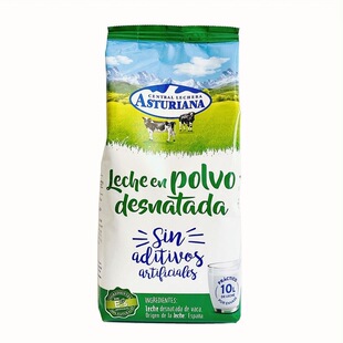 『脱脂奶粉』西班牙ASTURIANA阿斯图利雅脱脂奶粉生牛乳奶粉1kg装