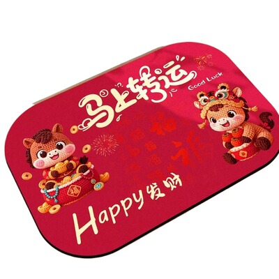 2026新款卡通马年地垫吸水防滑垫