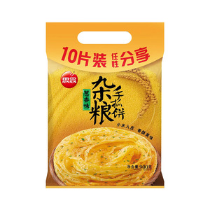 思念手抓饼杂粮原味手抓面饼早餐半成品家用葱油饼冷冻速食煎饼