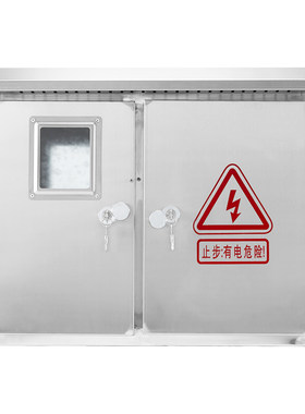 不锈钢配电箱户外光伏并网箱左右双门三相电表箱室外防水家用开关
