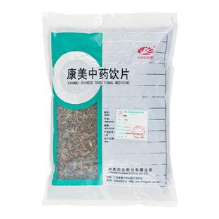 康美药业 仙鹤草 500g 中药材中药饮片中药大药房官方抓药店铺