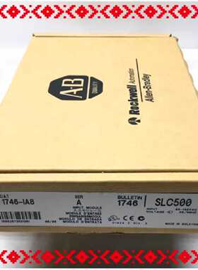 议价1746-IA8 1746-OW161746-OX8 全新原装，多个库存 议价