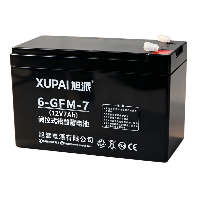 旭派蓄电池6-GFM-12V7AH铅酸电池