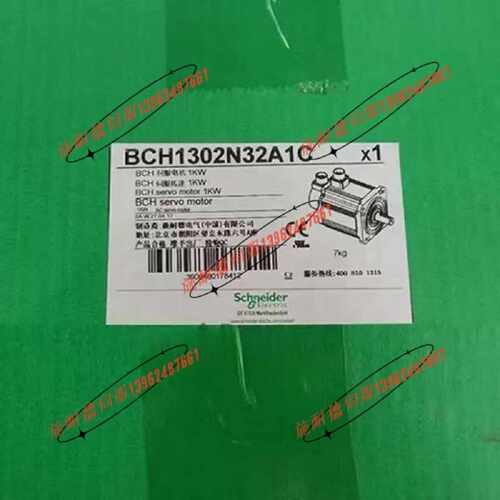 议价BCH1302N32A1C施耐德1KW伺服电机全新正品质保一年现货带键