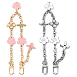 适用于新款Lv Métis邮差手机包包装饰挂件链条肩带手机挂蝇挂件