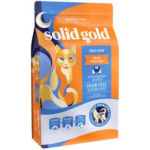 Solid Gold/素力高金素鸡鲜肉高蛋白成猫幼猫进口无谷猫粮