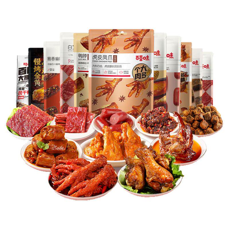 百草味-肉类猪肉零食泡椒凤爪鸭脖芝士鳕鱼肠麻辣牛肉 猪肉脯鸡脚
