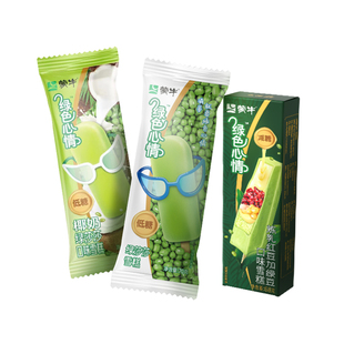 蒙牛冰淇淋绿色心情绿莎莎低糖木糖醇椰奶心情炼乳绿豆雪糕70g5支